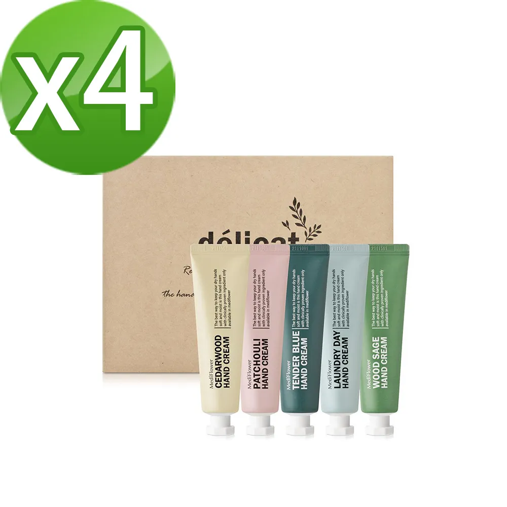 Medi Flower  朝曦香氛護手霜禮盒  (30gx5入) 蝦皮直送 現貨 歷史價格詳細信息