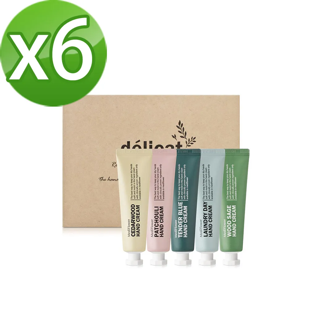 Medi Flower  朝曦香氛護手霜禮盒  (30gx5入) 蝦皮直送 現貨 歷史價格詳細信息