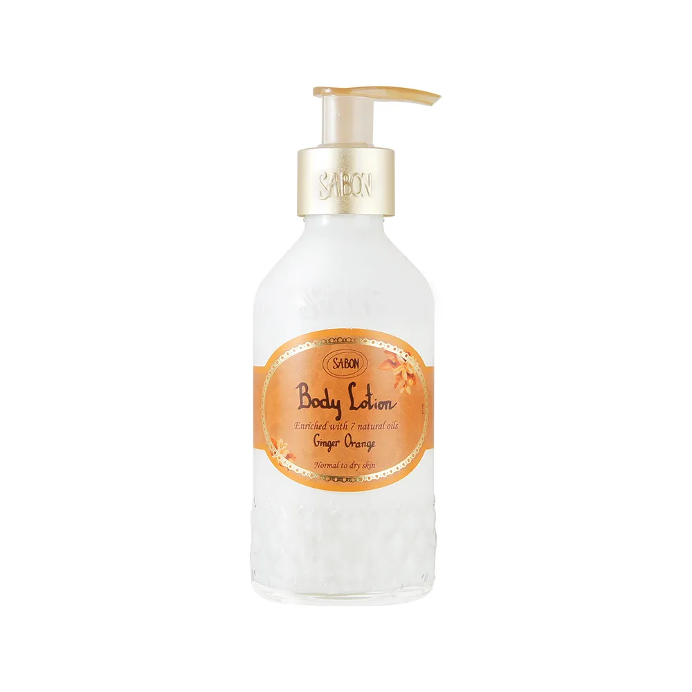 【SABON】身體乳液 200ml 任選兩入(國際航空版.以色列綠玫瑰/白茶/玫瑰茶語/茉莉花語/經典) 歷史價格詳細信息