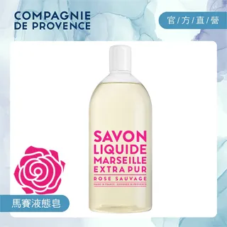 【C.D.P 愛在普羅旺斯】薄荷羅勒 提神馬賽液態皂495ml 歷史價格詳細信息