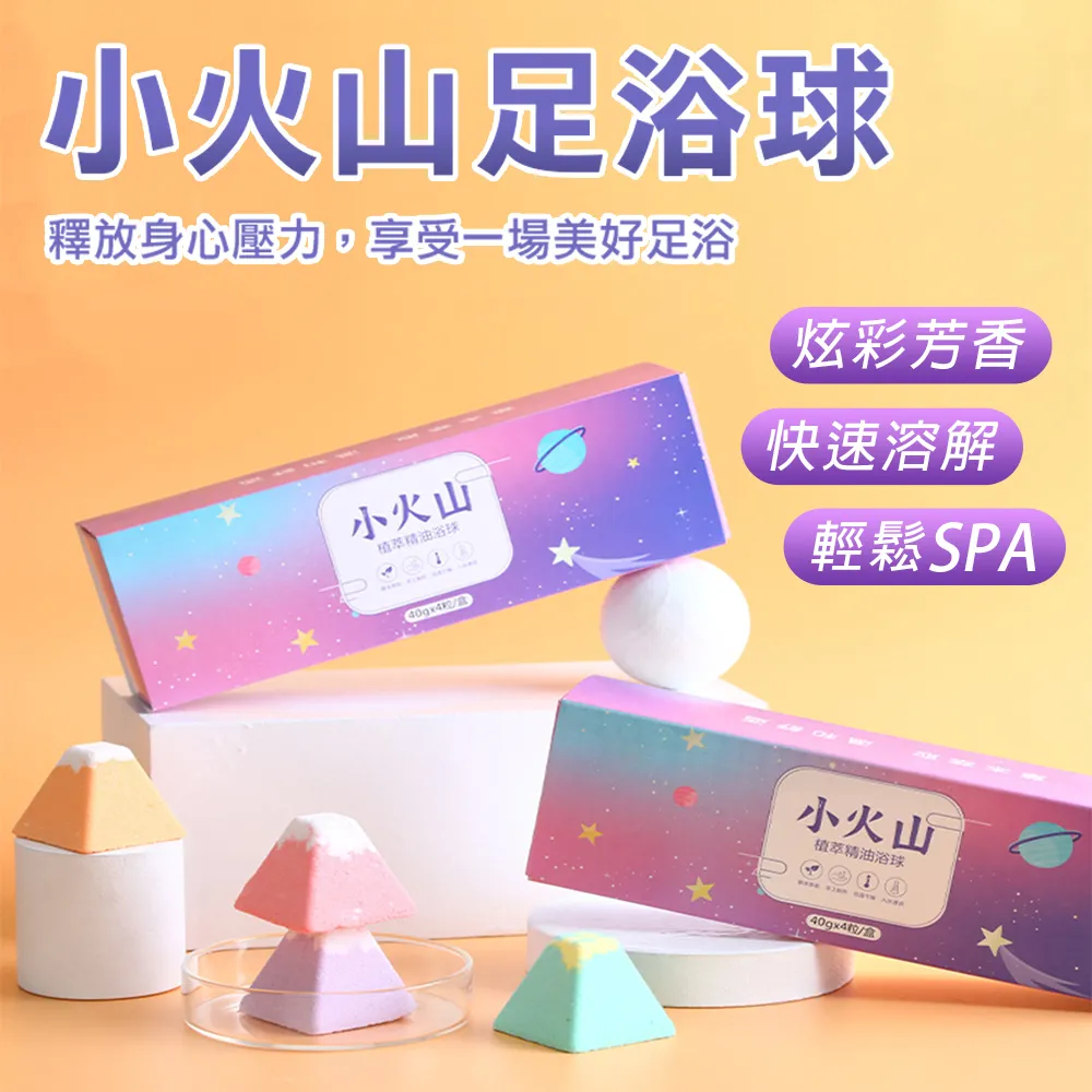 【Fameli】四入裝 小貝殼汽車置物掛鉤支架 歷史價格詳細信息