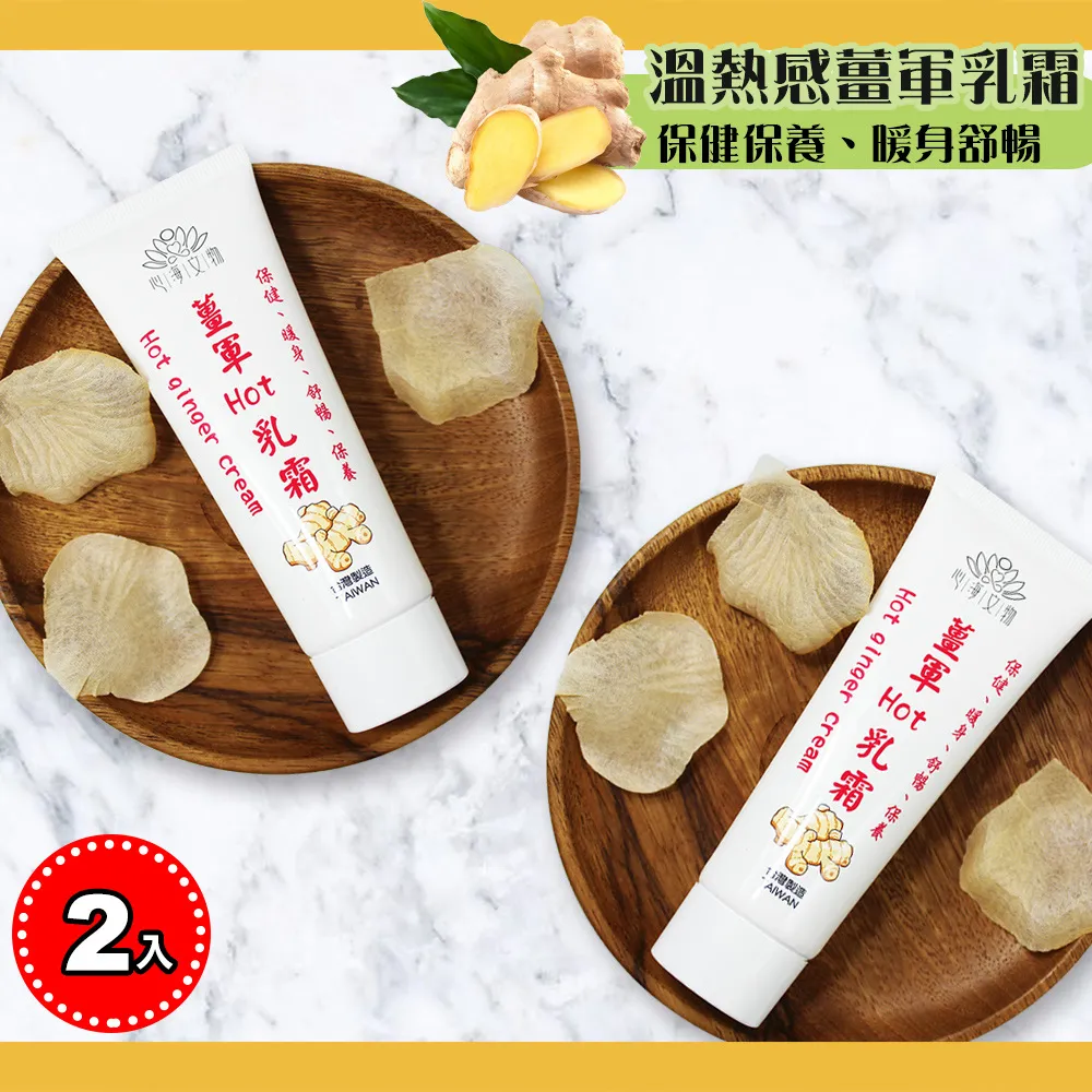 80G 7200轉 邁拓IDE硬碟  IDE 80G 3.5寸 歷史價格詳細信息