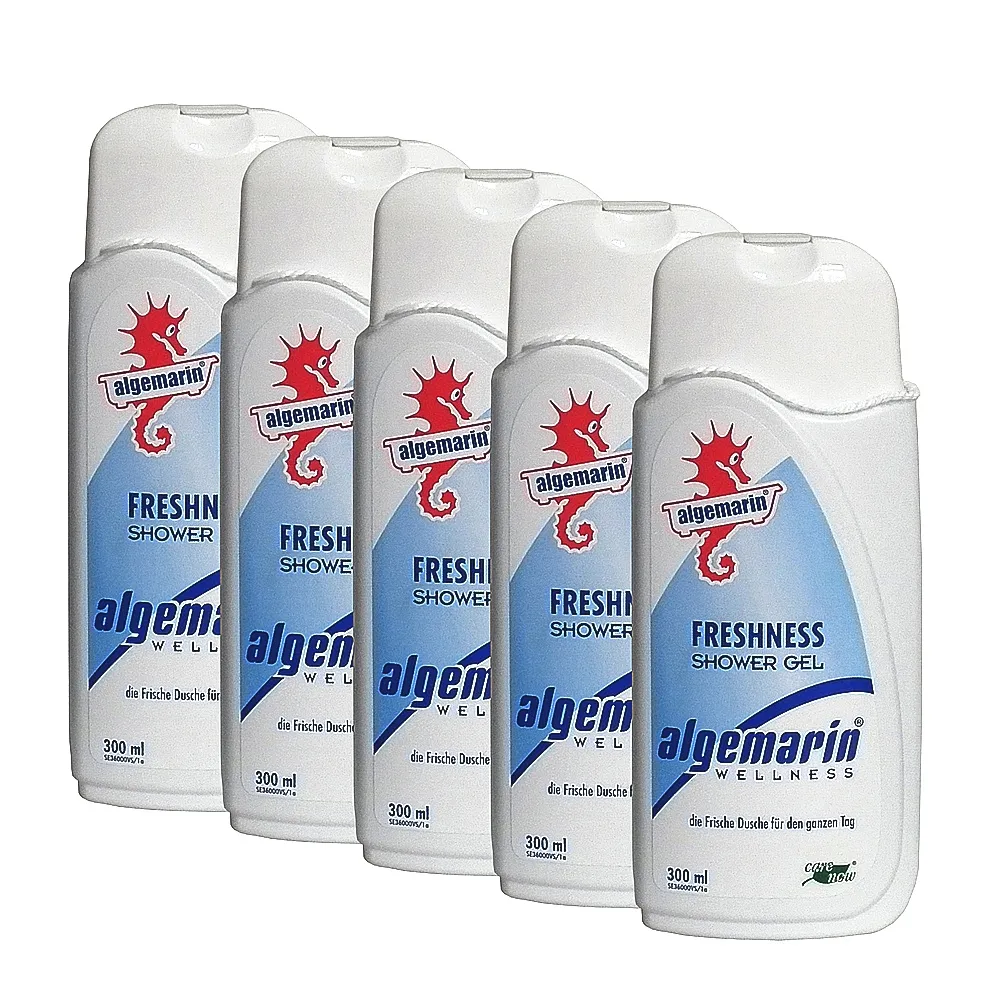 德國海茵蘭茨hein lanz韋根技術旋轉編碼器 歷史價格詳細信息