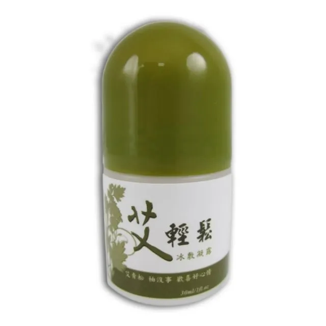 【花壇艾草】艾茉莉天然環保洗衣精(2000mlx4瓶) 歷史價格詳細信息