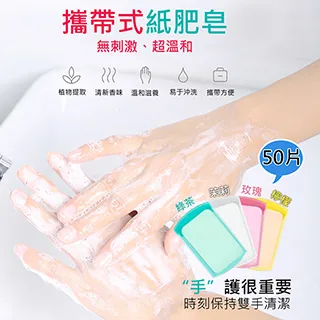 3盒150元  6盒290元   * T.KI 牙間刷 牙醫師強力推薦 歷史價格詳細信息