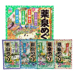 日本 Earth ICE白元涼感噴霧劑 100ml/罐 酷涼薄荷 清涼薄荷 清新皂香 涼感清爽 消暑 冷卻 【立赫藥局】 歷史價格詳細信息