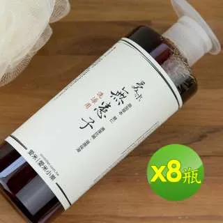 愛米 - 天然無患子抗黑淨白洗臉液 - IM-SOAPBERRY-04-1入 歷史價格詳細信息
