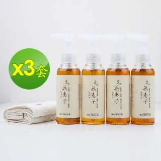 IM 五色日韓自然風小眾全棉繭型燈籠工裝褲/超遮肉完勝壓褶鬆緊腰日系水洗棉超挺氣球褲 歷史價格詳細信息