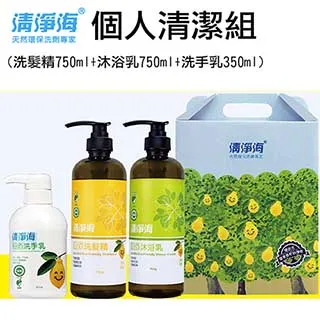 [清淨人蔘] 紅蔘POWER STICK 10ml*30條/盒 (TWO-079) 歷史價格詳細信息