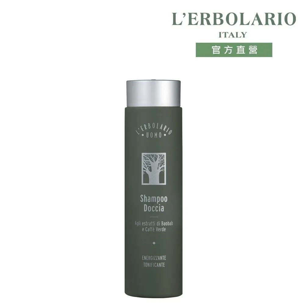 L’ERBOLARIO 蕾莉歐 生命之樹香水(50ml)【美麗購】 歷史價格詳細信息