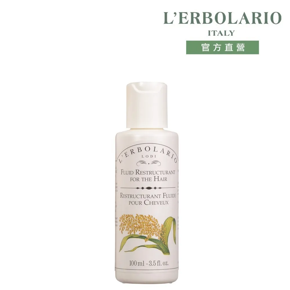 L’ERBOLARIO 蕾莉歐 小米蛋白洗髮精(200ml)【美麗購】 歷史價格詳細信息