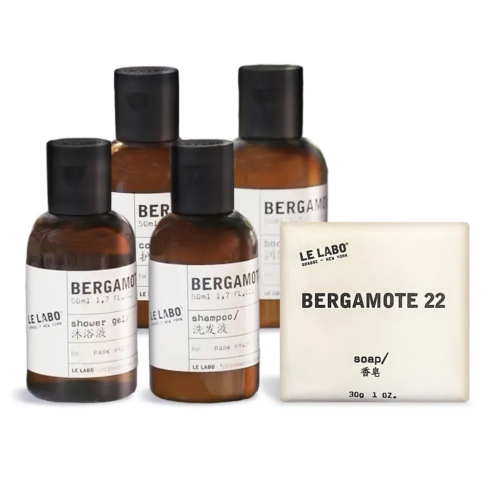 LE LABO Bergamote 22 佛手柑淡香精50ml，市價6950元，平輸，下單前請先詢問貨量 歷史價格詳細信息