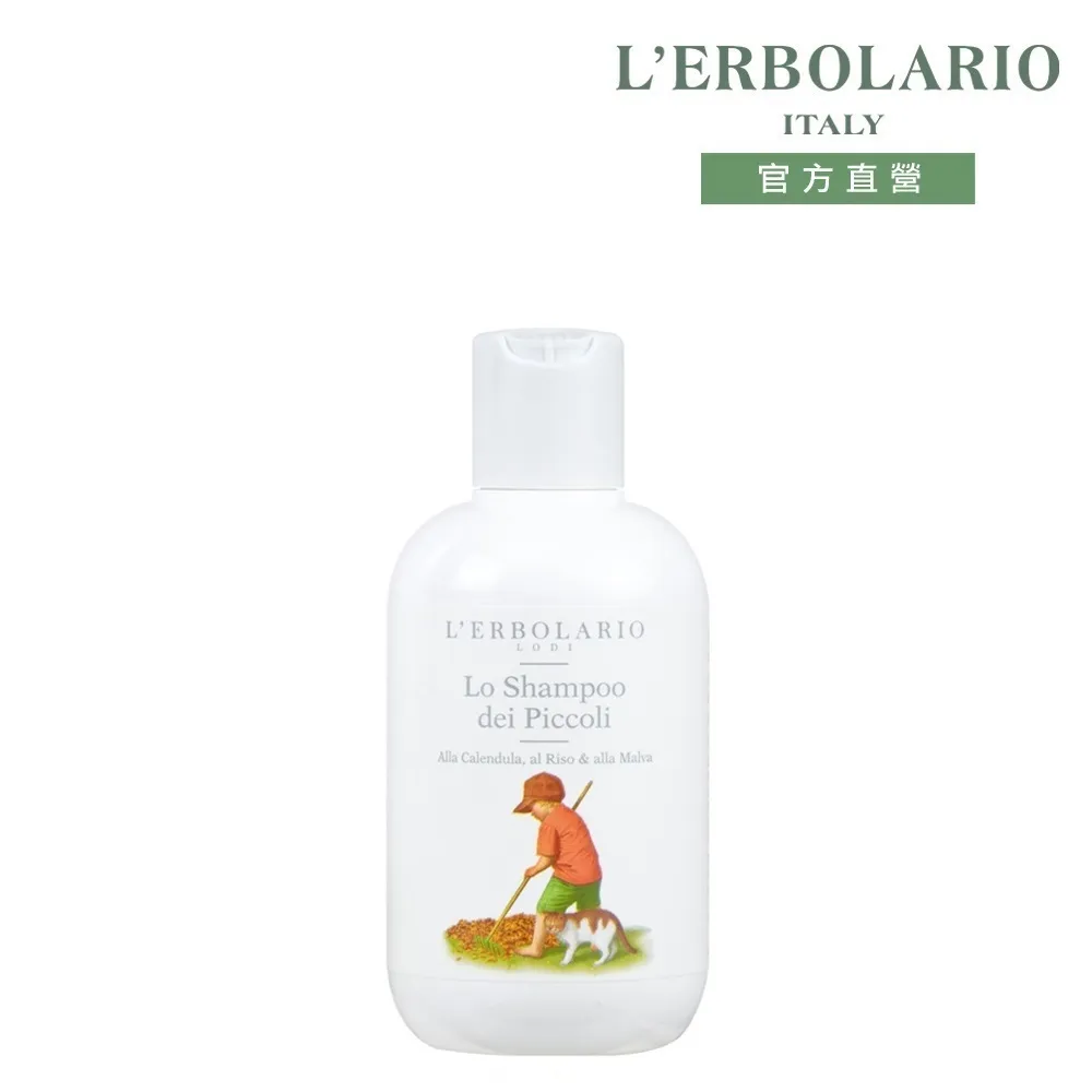 L'ERBOLARIO 蕾莉歐 花之舞多用途滋養潤澤油(100ml)-百貨公司貨【美麗購】 歷史價格詳細信息