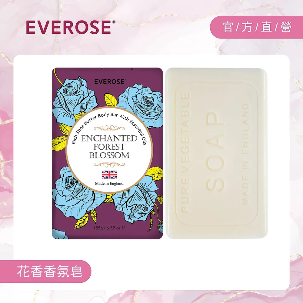 【Everose愛芙蓉】遇見愛情 典藏保濕乳液 500mL 歷史價格詳細信息