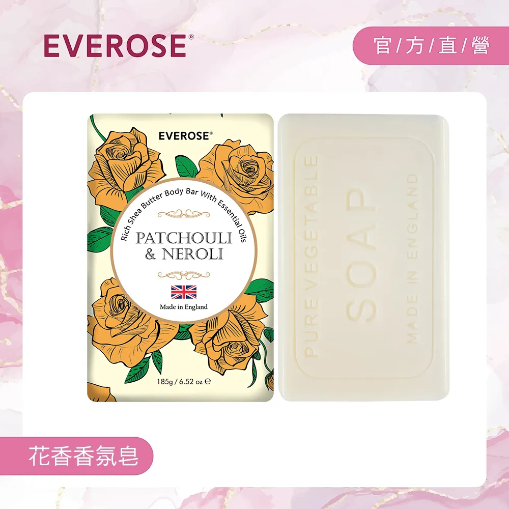 【Everose愛芙蓉】遇見愛情 典藏保濕乳液 500mL 歷史價格詳細信息