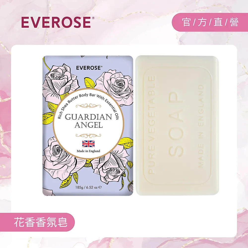 【Everose愛芙蓉】遇見愛情 典藏保濕乳液 500mL 歷史價格詳細信息