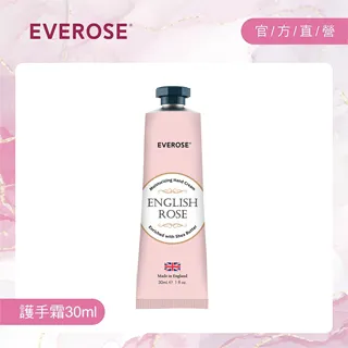 【Everose愛芙蓉】 玫瑰精油身體護膚按摩油250ML 歷史價格詳細信息