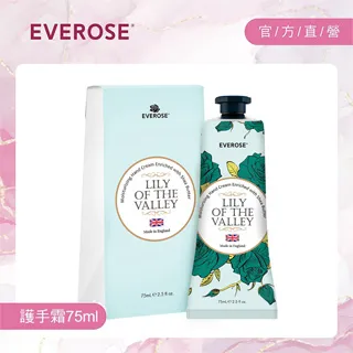 【Everose 愛芙蓉】Opearry 滾珠精油10mL(香氛任選/放鬆/舒緩/隨身攜帶) 歷史價格詳細信息
