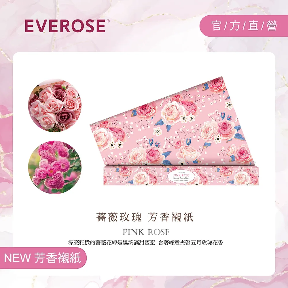 愛薔薇大尺碼學院風灰色馬甲背心女2024春新款寬鬆外穿坎肩針織上衣 歷史價格詳細信息