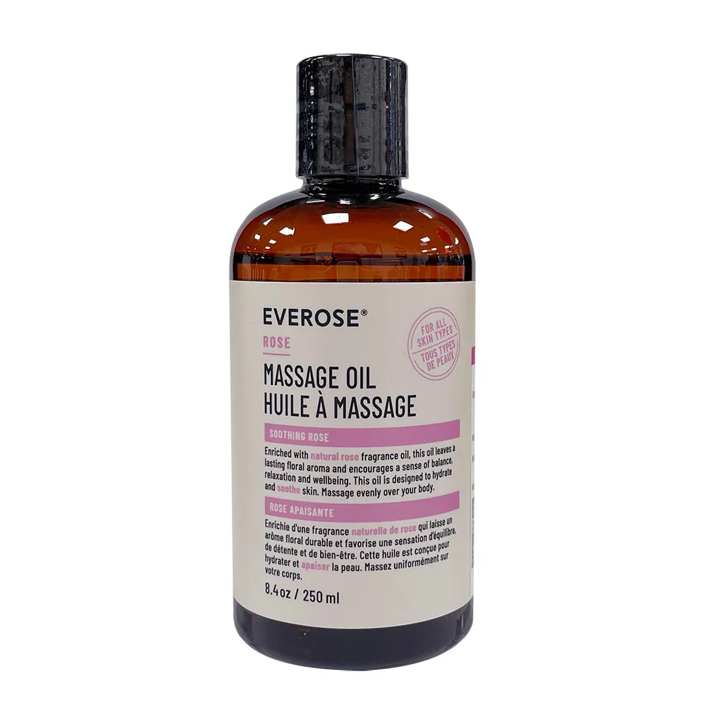 【Everose愛芙蓉】遇見愛情 典藏保濕乳液 500mL 歷史價格詳細信息