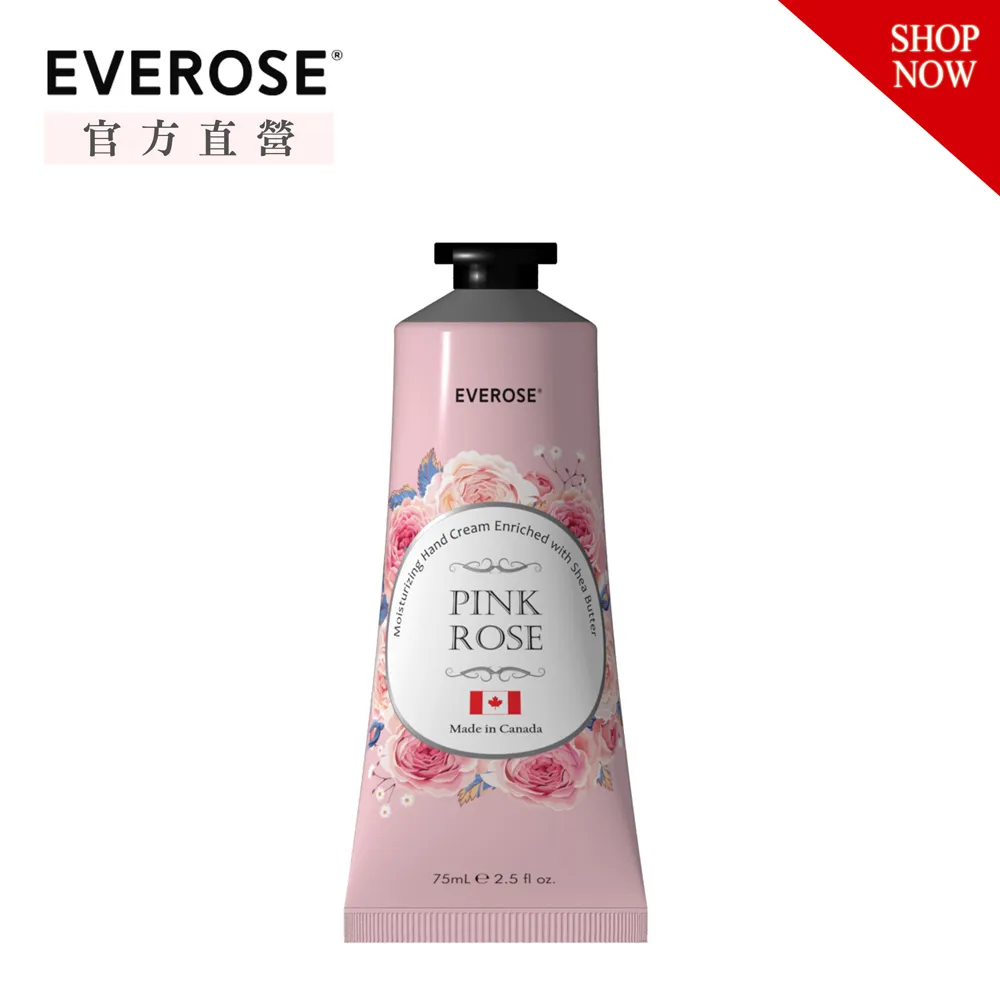 【Everose愛芙蓉】 玫瑰精油身體護膚按摩油250ML 歷史價格詳細信息