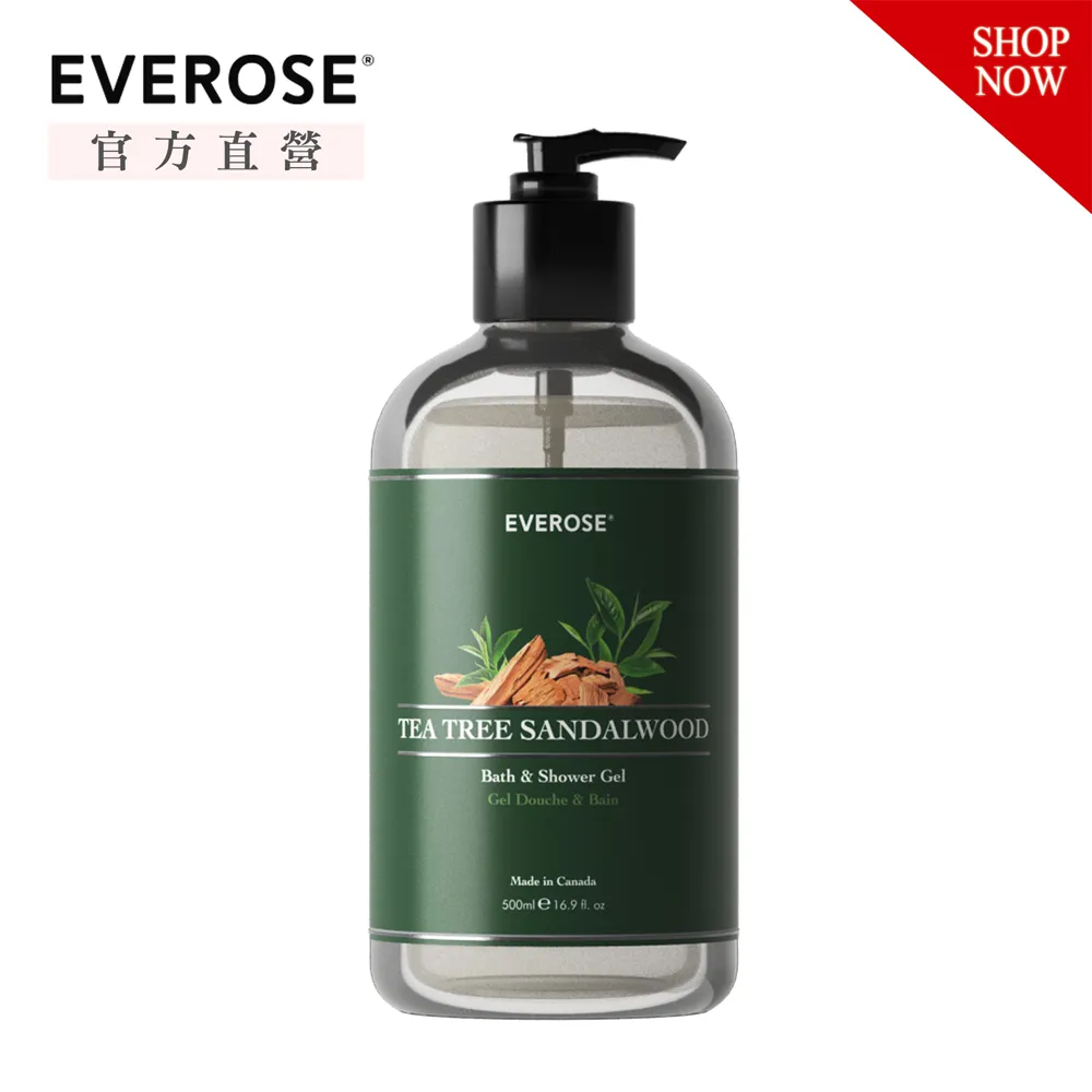 《典藏閣》芙蓉仙傳系列(共3冊)竹某人※自有書【頭大大-輕小說】甲03◎DU8 歷史價格詳細信息