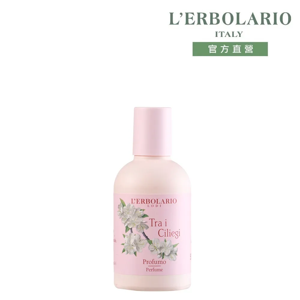 L'ERBOLARIO 蕾莉歐 花之舞多用途滋養潤澤油(100ml)-百貨公司貨【美麗購】 歷史價格詳細信息