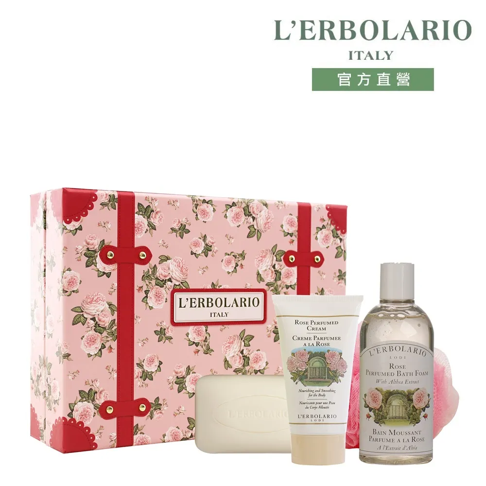 L’ERBOLARIO 蕾莉歐 玫瑰護手霜(75ml)【美麗購】 歷史價格詳細信息