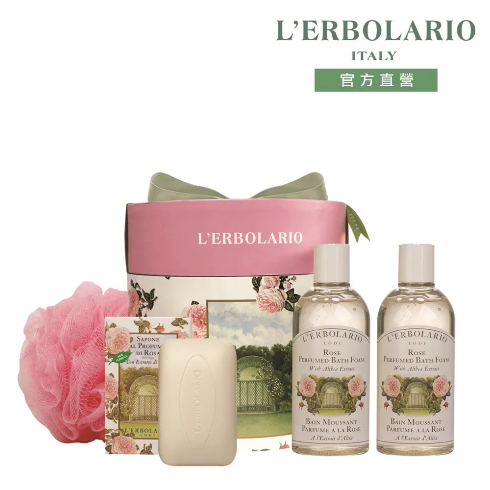 L’ERBOLARIO 蕾莉歐 玫瑰護手霜(75ml)【美麗購】 歷史價格詳細信息