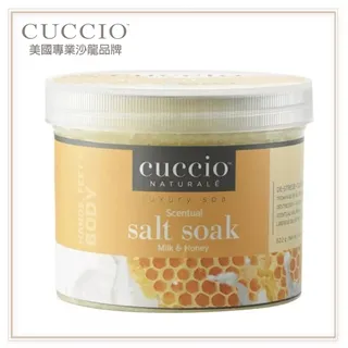 CUCCIO 古希歐 美國原裝進口沙龍品牌 香氛三合一沐浴乳-有顆粒 8oz約237ml 多款任選 歷史價格詳細信息
