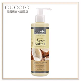 CUCCIO 古希歐 美國原裝進口沙龍品牌 香氛三合一沐浴乳-有顆粒 8oz約237ml 多款任選 歷史價格詳細信息