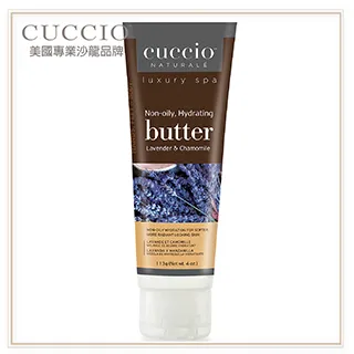 龍口春雨坊冬菜粉絲128G【愛買】 歷史價格詳細信息