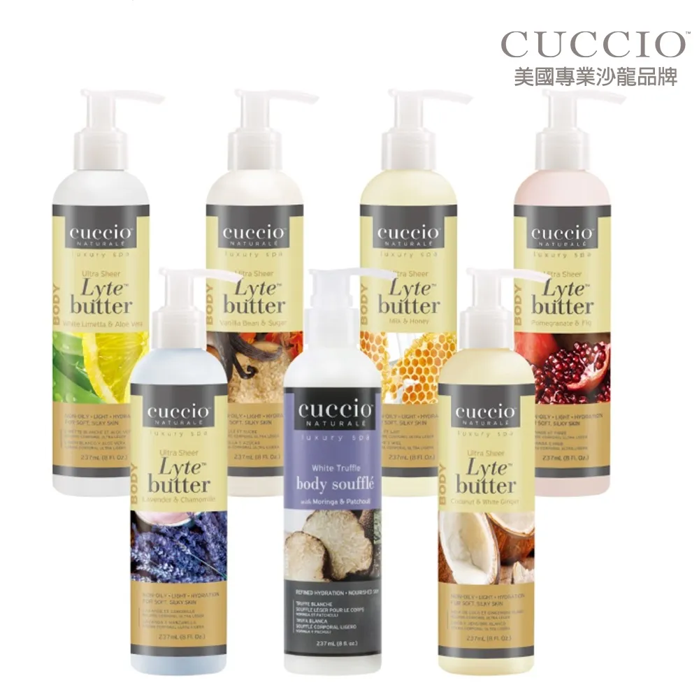 美國滑板品牌HUF Box Logo Tee TS00046 現貨 黑色/果綠色 歷史價格詳細信息