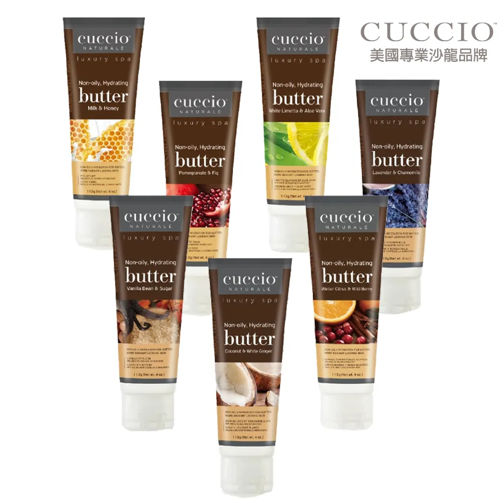 CUCCI包包清潔保養.GUCCI洗包.GUCCI精品店.洗包包.洗精品包.洗皮夾.名牌包包清潔.洗二手包~ 歷史價格詳細信息