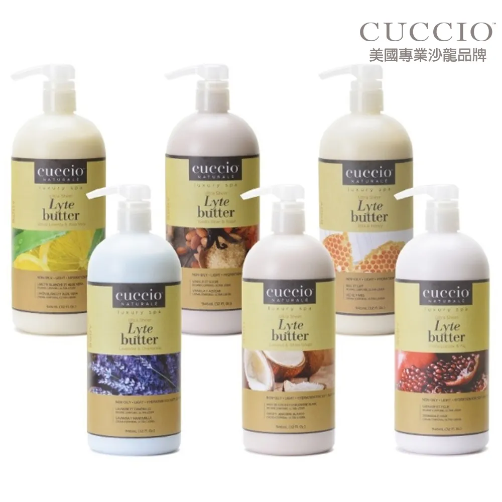 美國滑板品牌HUF Box Logo Tee TS00046 現貨 黑色/果綠色 歷史價格詳細信息