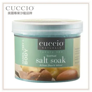 CUCCIO 古希歐 美國原裝進口沙龍品牌 香氛三合一沐浴乳-有顆粒 8oz約237ml 多款任選 歷史價格詳細信息