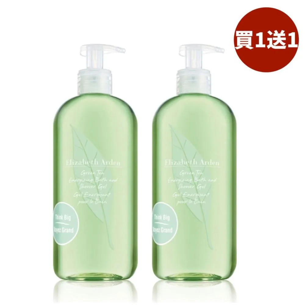 Elizabeth Arden 雅頓 綠茶香水沐浴膠 500ml (公司貨超值三入組)+雅頓八小時護唇膏3.7乙入 歷史價格詳細信息