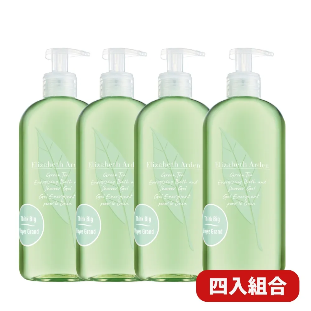 Elizabeth Arden 雅頓 綠茶香水沐浴膠 500ml (公司貨超值三入組)+雅頓八小時護唇膏3.7乙入 歷史價格詳細信息