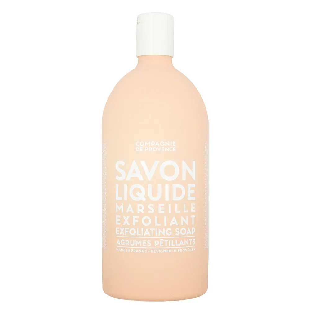 賽普1000*800*300成套金屬臨時配電箱 室內外IP66基業箱 分支箱 歷史價格詳細信息