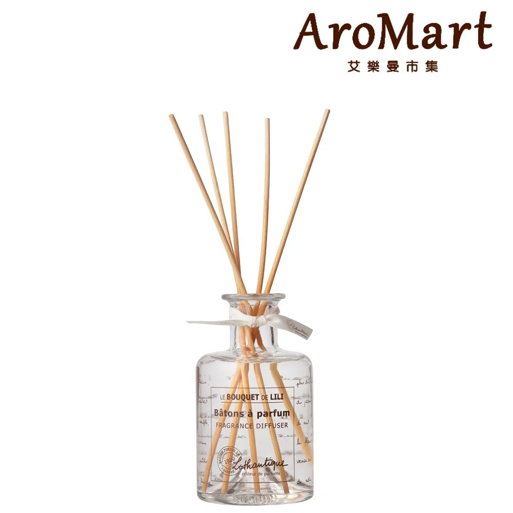 LOTHANTIQUE 蘿丹緹 海洋之聲擴香瓶 300ml 歷史價格詳細信息