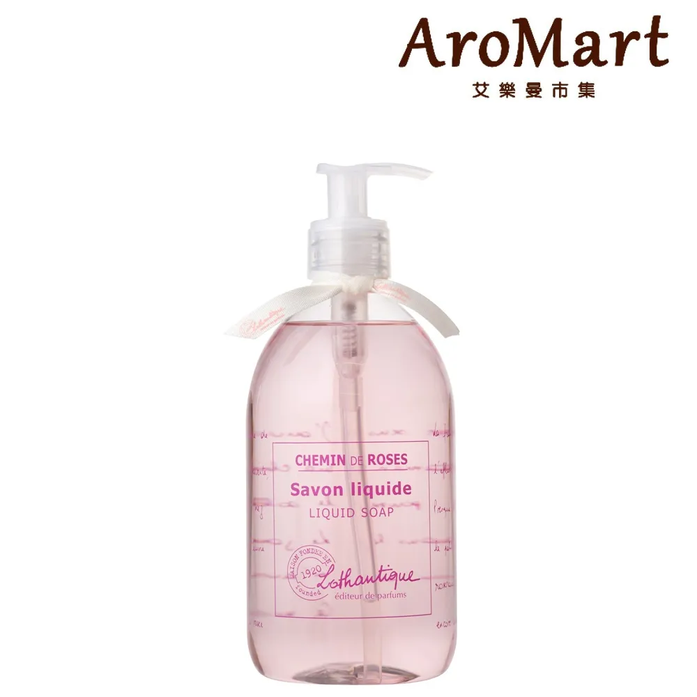 LOTHANTIQUE 蘿丹緹 海洋之聲擴香瓶 300ml 歷史價格詳細信息