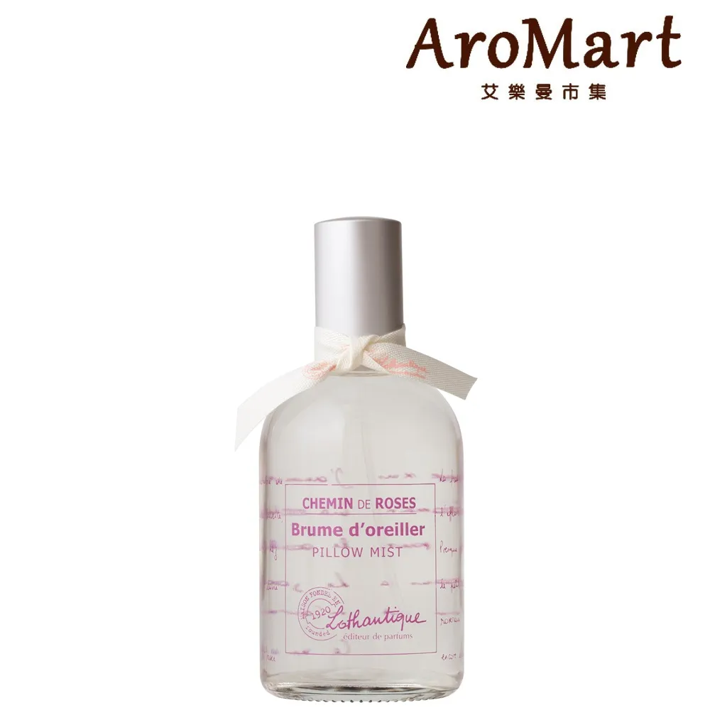 LOTHANTIQUE 蘿丹緹 玫瑰之路香氛沐浴膠500ml 歷史價格詳細信息