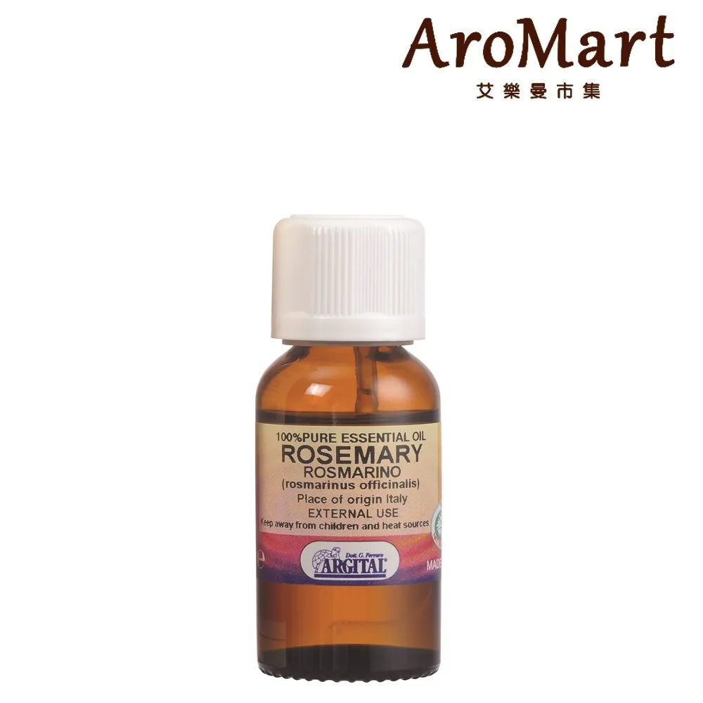 Argital雅琪朵  精油護手潤膚霜(30ml)-薰衣草/香蜂草【美麗購】 歷史價格詳細信息