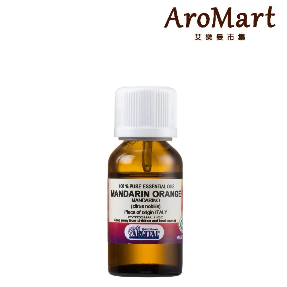 Argital雅琪朵  精油護手潤膚霜(30ml)-薰衣草/香蜂草【美麗購】 歷史價格詳細信息