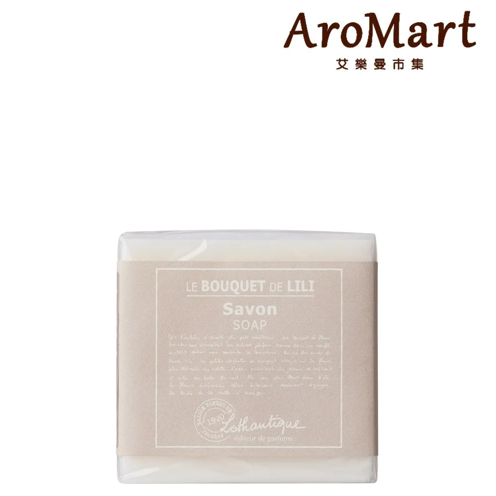 LOTHANTIQUE 蘿丹緹 海洋之聲擴香瓶 300ml 歷史價格詳細信息