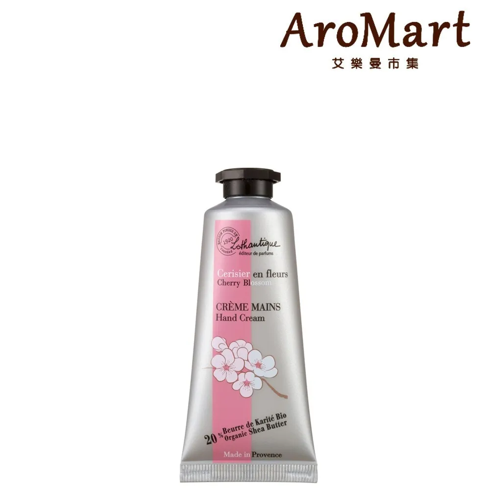 LOTHANTIQUE 蘿丹緹 海洋之聲擴香瓶 300ml 歷史價格詳細信息