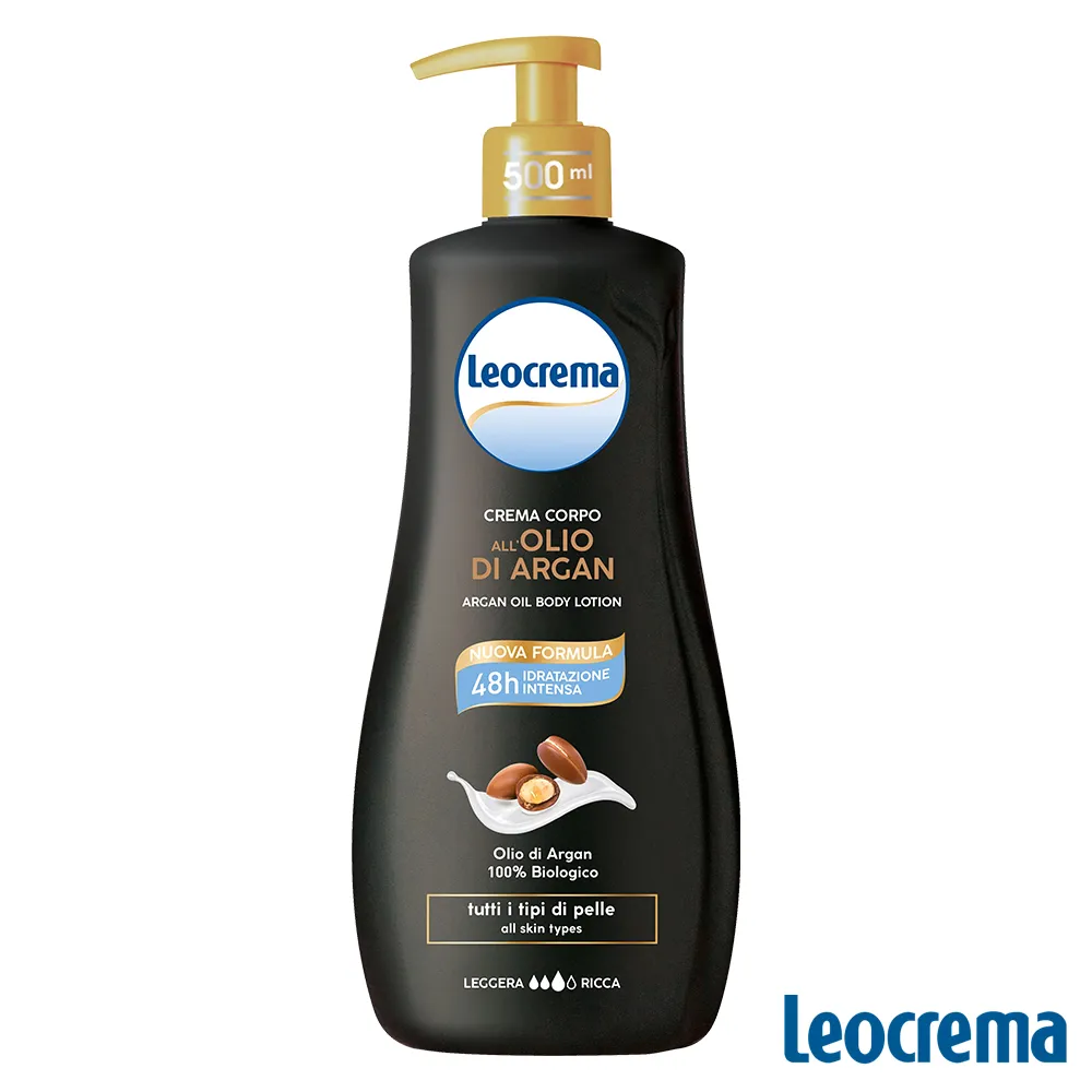 【Leocrema 蕾歐瑪】潤澤護唇系列潤唇膏 5.5ml 多款可選(亮白/粉嫩/摩洛哥果油/玻尿酸 護唇膏 專櫃公司貨) 歷史價格詳細信息