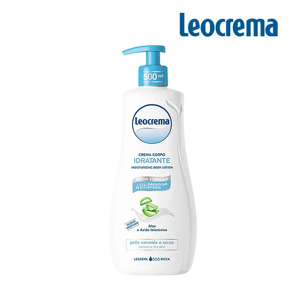 【Leocrema 蕾歐瑪】潤澤護唇系列潤唇膏 5.5ml 多款可選(亮白/粉嫩/摩洛哥果油/玻尿酸 護唇膏 專櫃公司貨) 歷史價格詳細信息