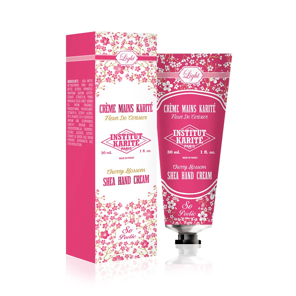 Institut Karite Paris 巴黎乳油木櫻花護手霜 75ml 歷史價格詳細信息