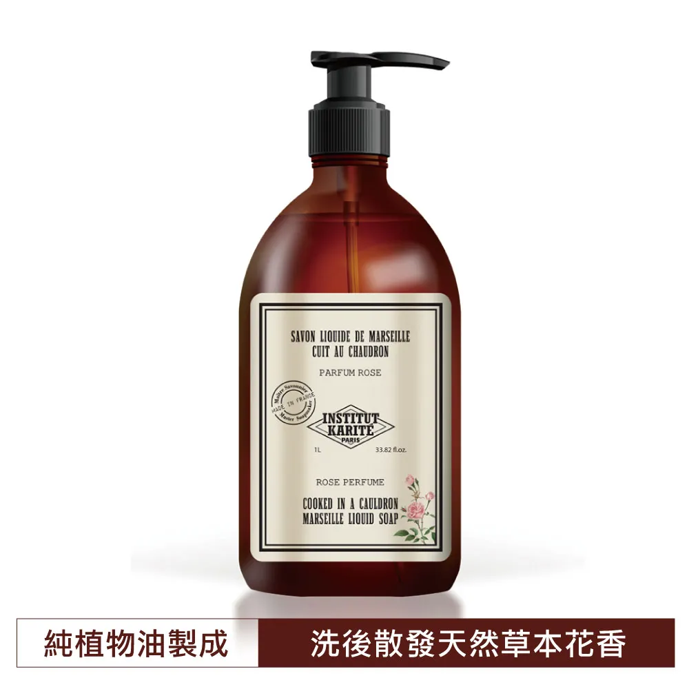 Institut Karite Paris巴黎乳油木浪漫茉莉護手霜30ml 歷史價格詳細信息